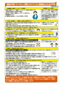 20210901162026662_0001