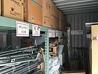 171005_1432362191142