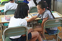 Img_0074 Img_0074