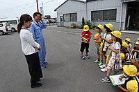Img_2068 Img_2068