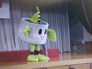 E20f0d06f65e4a6c920f066203cf7d72