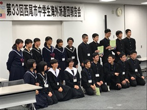 E7f9412881e74c0bb48d2c84056a2c82