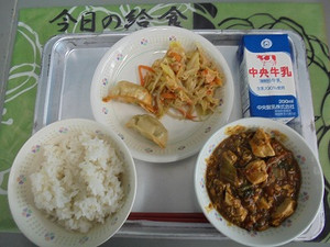 Sdsc08237_2 Sdsc08237_2