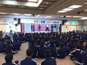 Aacc22bca3e24aba9881ea00b0957197