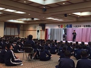 B1b4e6b4322640019d249c468bdf70c6