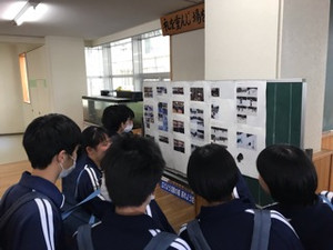 7123102aaeff4a5485fc92ca1ae5a338