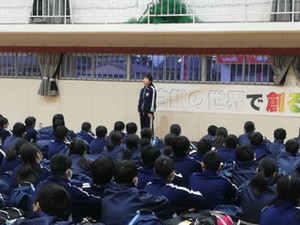 37ee3bed07ff47deaae4153b951e8018