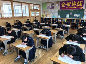 307239ad547042dea8123cb20bcf07a8