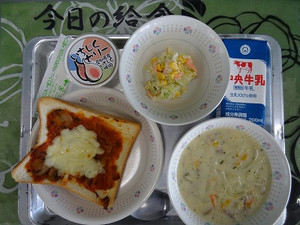 Sdsc07167_2 Sdsc07167_2