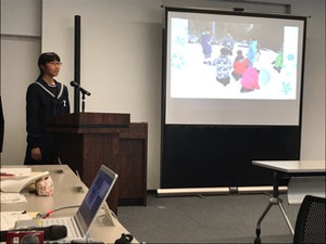 60a6db84350e45439767a4c4276a5f4e