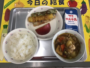 4856538b04c24d198684adab87eae2d9