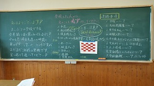 Dscf8489_3 Dscf8489_3