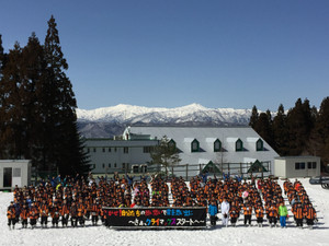 4ab0f25a3aaa4447bc5fab28a3eb8da2