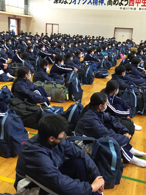 55bb2f8852b24be0bf7ba95ff860f008