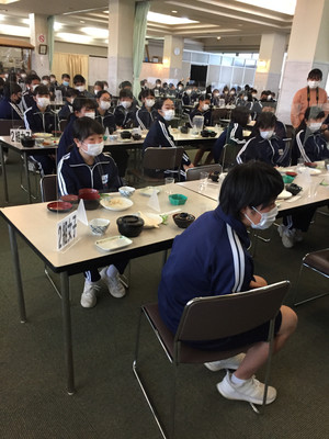 Db076fd04b2644a6a3dbdaa4ae292bf8