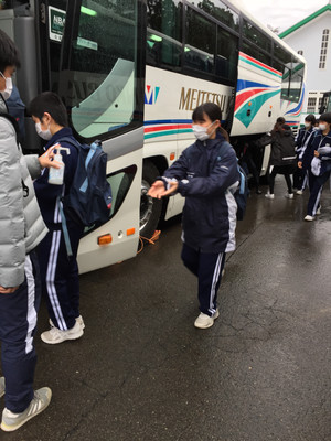 E94de66eaa0e46efb7b14411bde4785d