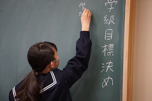 Dsc04639_5 Dsc04639_5