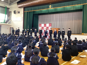 6e0a7a6792c74442bc3252384f93b0c0