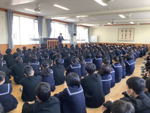 Aa9445a47c864fa9be1c0ad76c538908