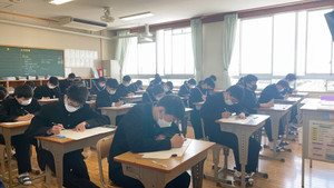 1fea054d307647b49beb0885dde1d6a7