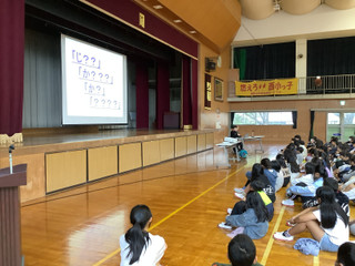 Img_3270 Img_3270