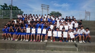 陸上部 西尾市総合体育大会