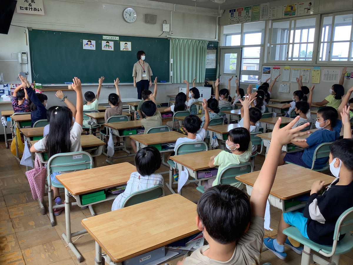 A908a52f5ff540bdbb439611a60a9fd2