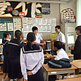 P1761037880065
