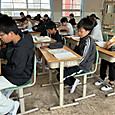 P1777597590307
