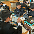 P1778462764565