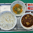P1779169087026