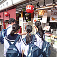 P1779834661495