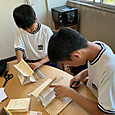 P1780044326635