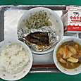 P1780373469640