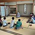 P1782108407215