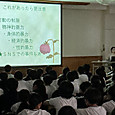P1782454681394
