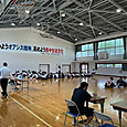 P1782727419466