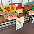 P1782885923416