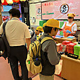 P1782951615353