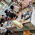 P1783059374476