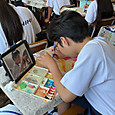 P1783647567971