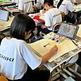P1783647649136