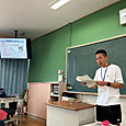 P1784865699346