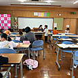 P1785198722716