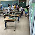 P1785976591665