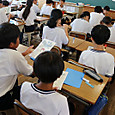 P1786934488458