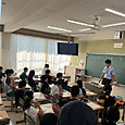 P1791856982909