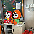 P1792385475729