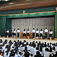 P1792476928809