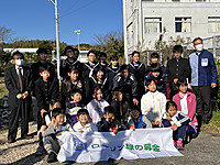 255a8d6209bf4420aa2c70c7c49eae2d